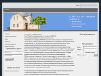 Ducat place - 
